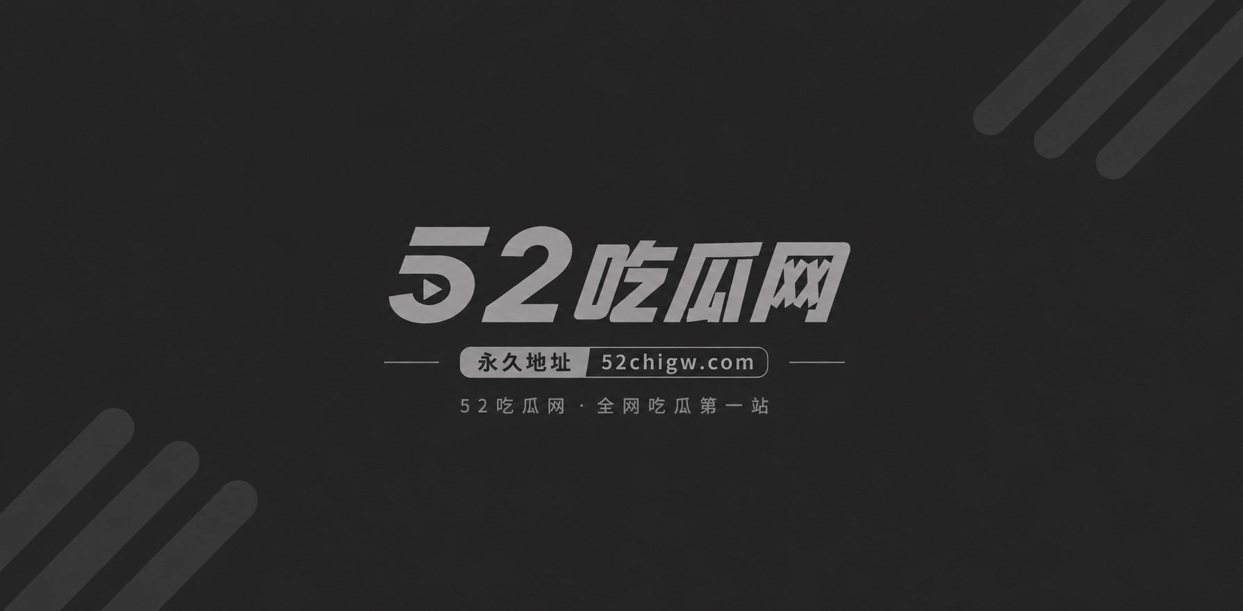 AI短剧 夜神月vs富江 第五集 5 AI短剧 夜神月vs富江 第五集 5